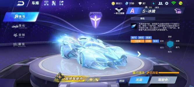 本文试图通 本文试图通