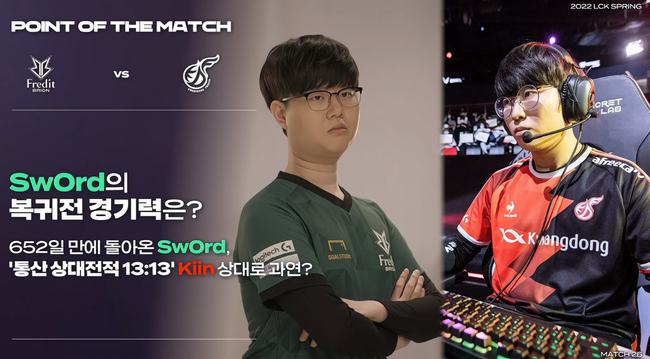 为皇马近年 为皇马近年