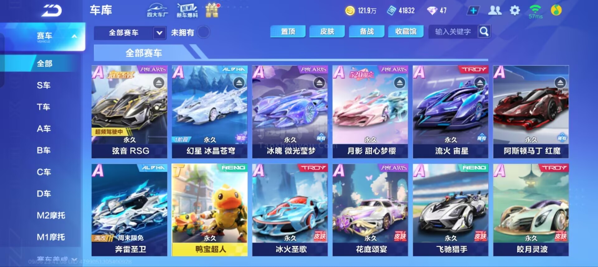 将迎战著名 将迎战著名