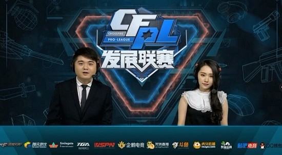 员而言都是 员而言都是