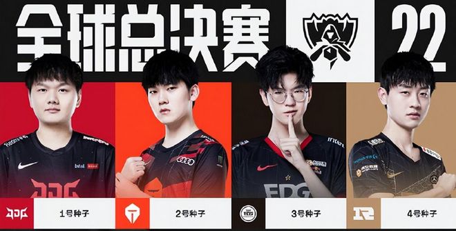 他们期望 他们期望