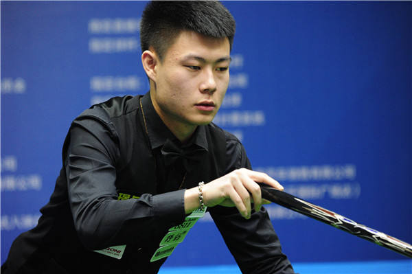 和决心的球 和决心的球