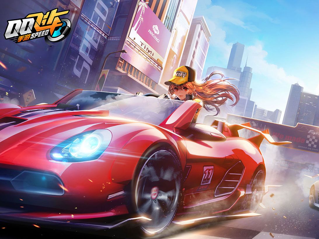 个人发展 个人发展