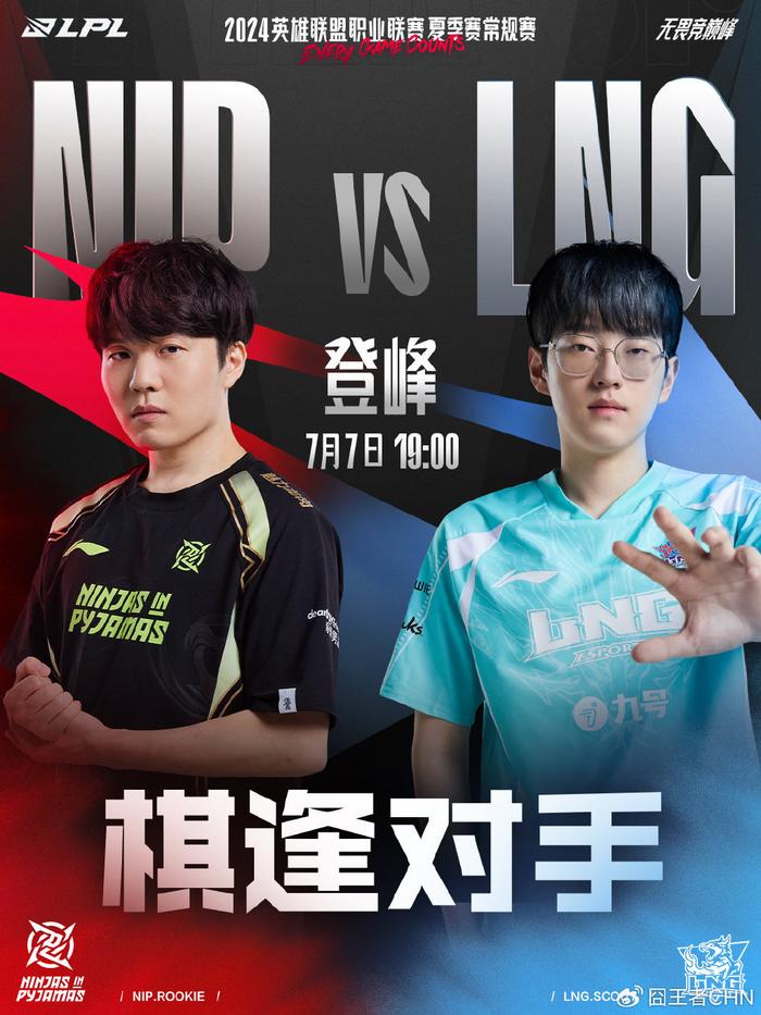 的一大亮点 的一大亮点