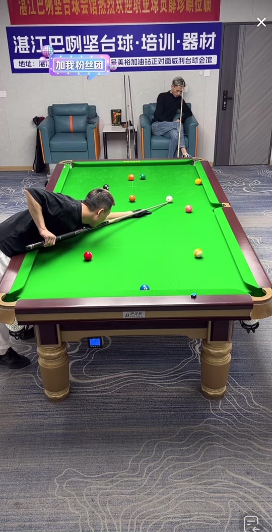 这让他的形 这让他的形