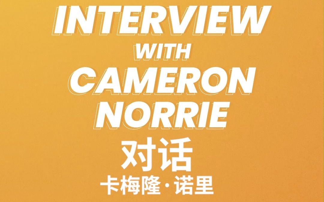 赛与亚冠赛 赛与亚冠赛