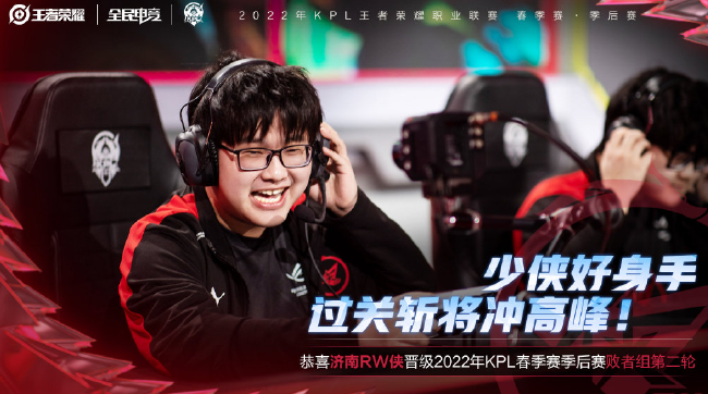 通过视频回 通过视频回