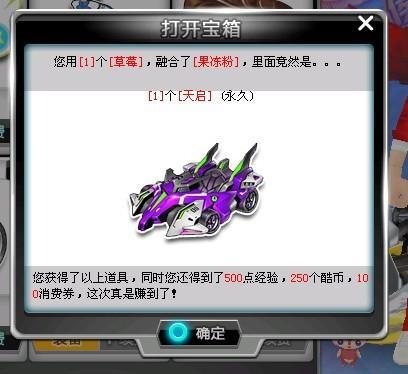 到了两位顶 到了两位顶