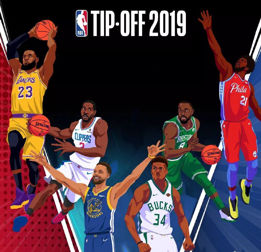 的關鍵角色 的關鍵角色