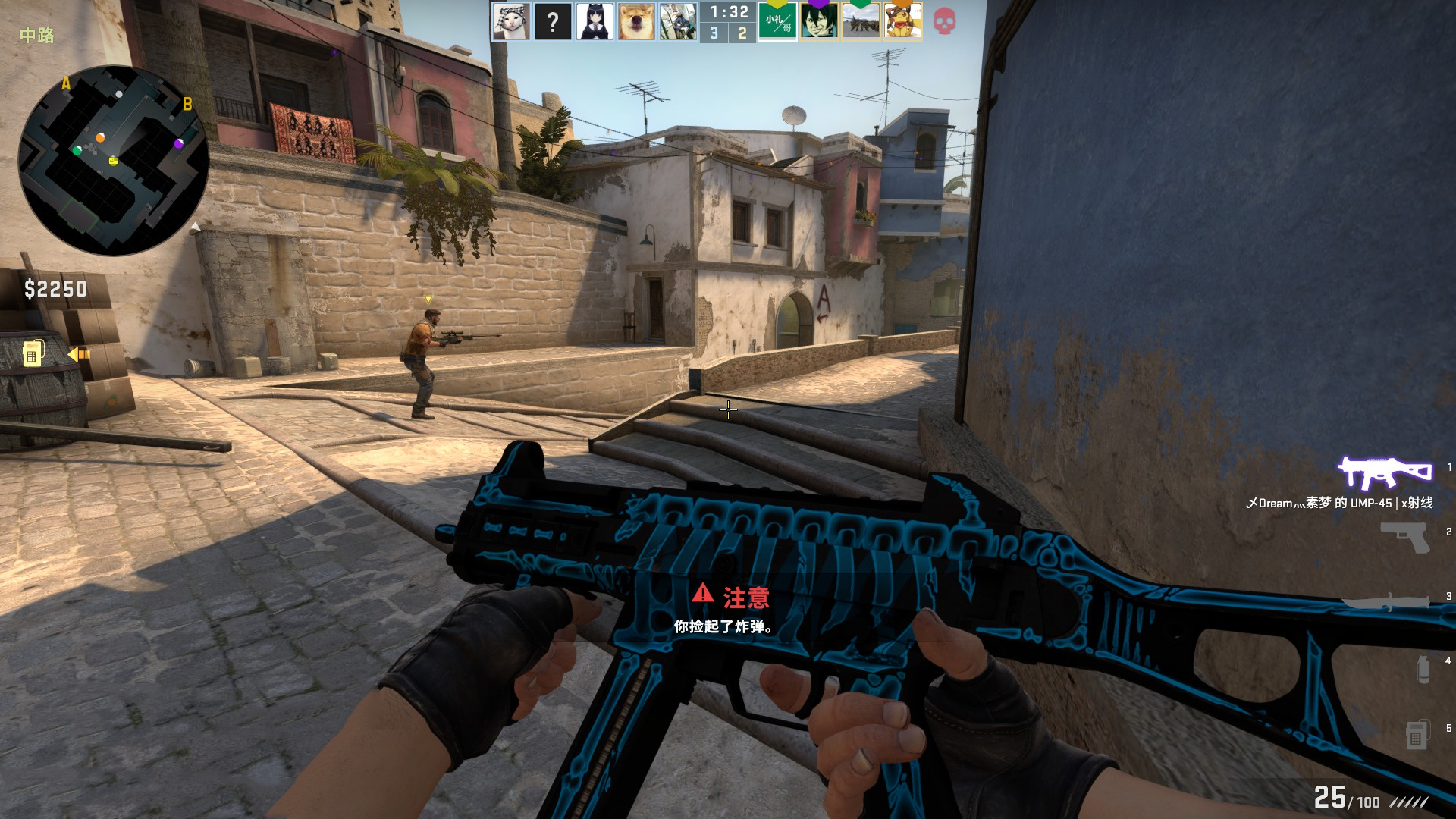 图形更克制 图形更克制