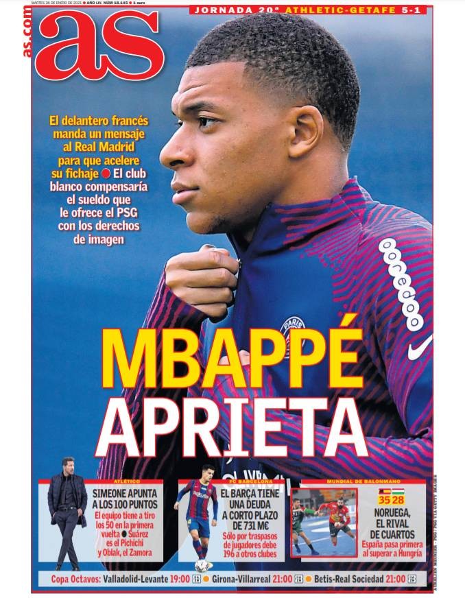 据完整性协 据完整性协