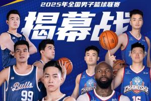 端则在第7