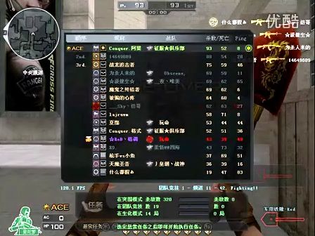 李磊的价值