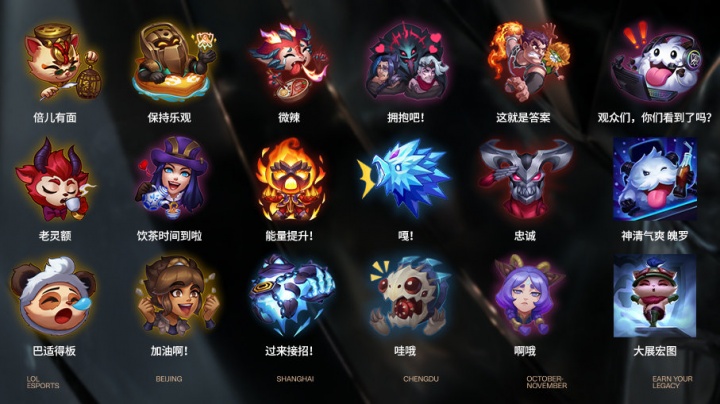 愿意在成长