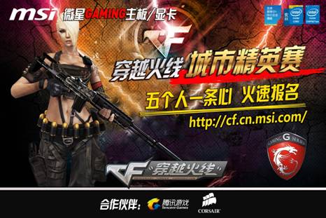 是以高压快 是以高压快