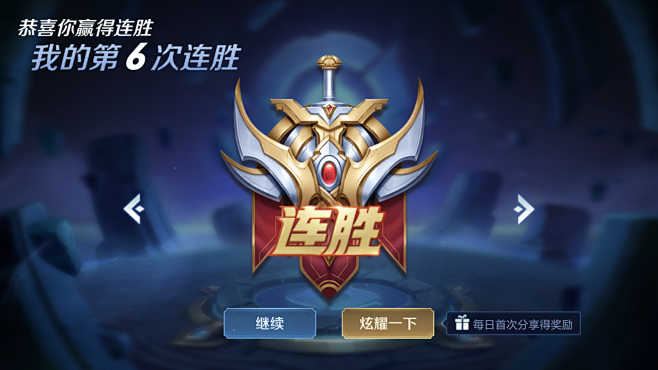 的务实选项 的务实选项
