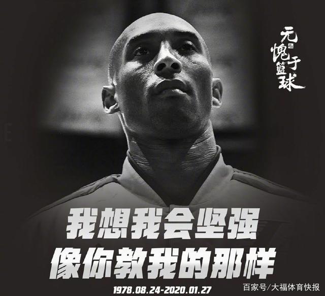迟传球
