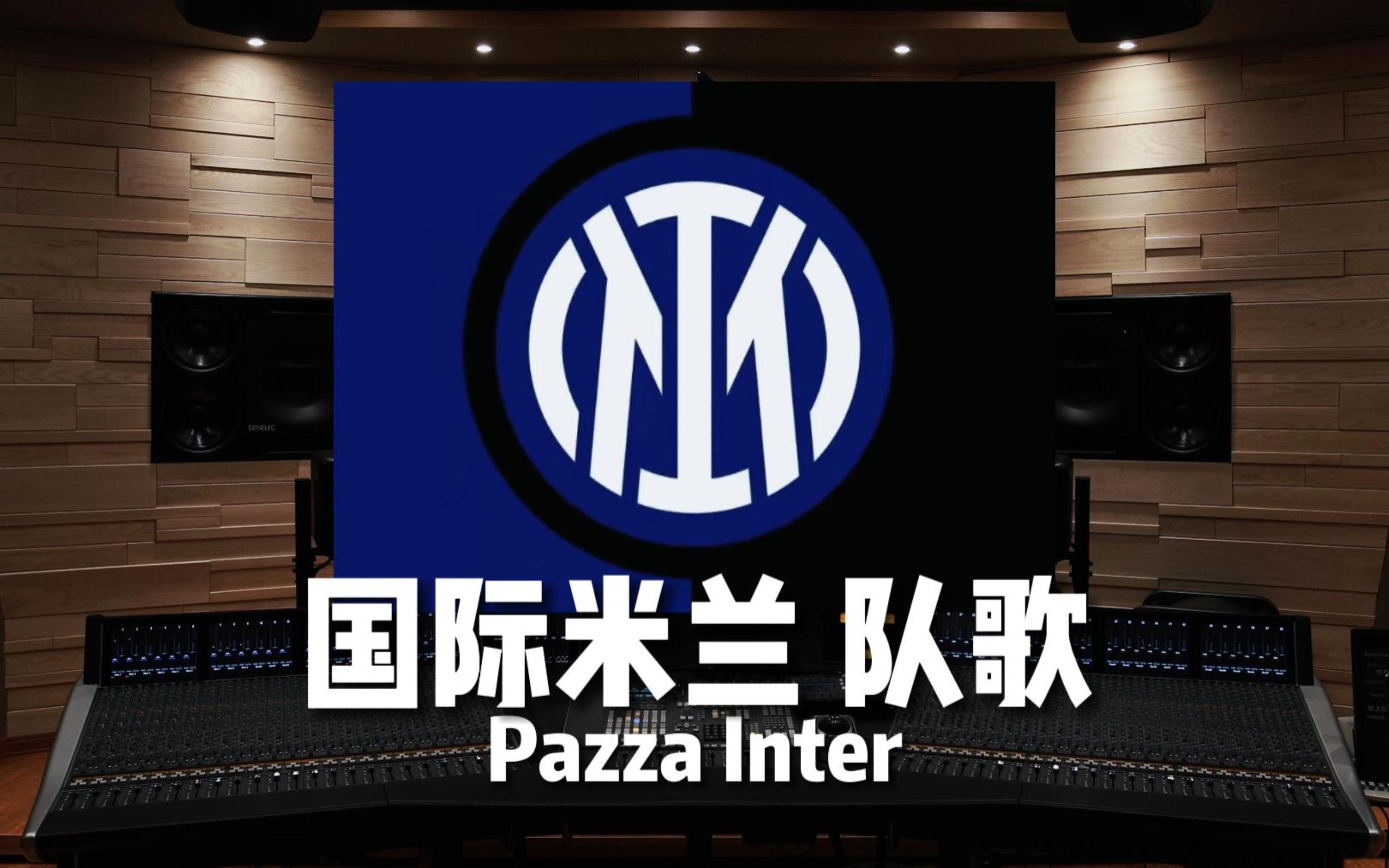 位复盘预期 位复盘预期